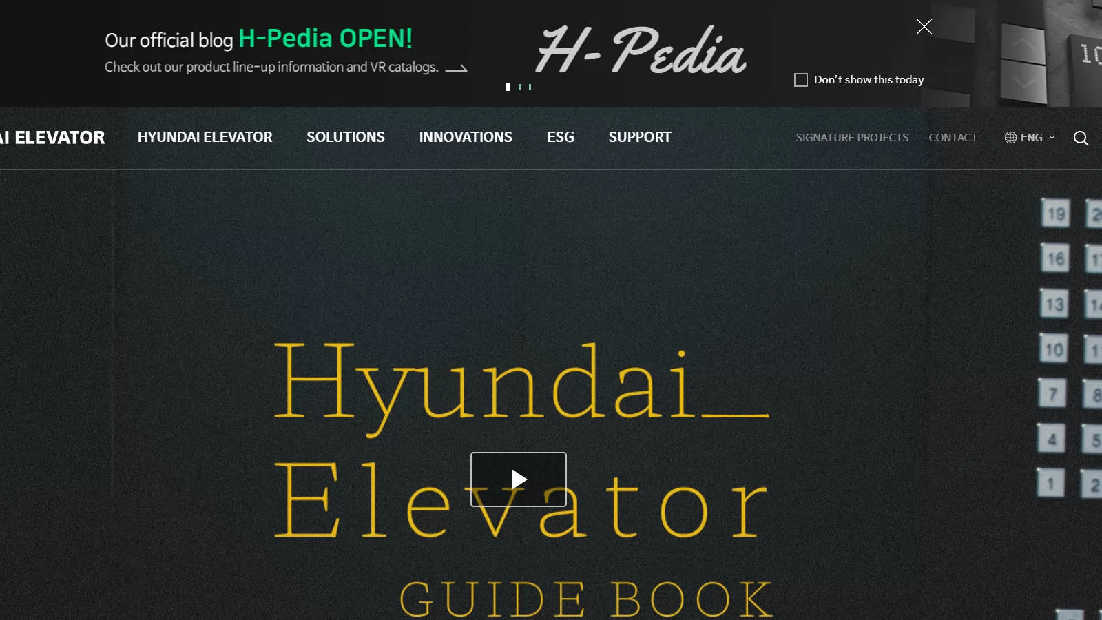 9. Hyundai Elevator North America